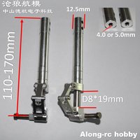 1 Pair 110 To 170mm D4 D5 Strengthened Back Damping Landing Gear Suitable for 5-10kg RC Model Aircraft Jet EDF Plane Spare Part