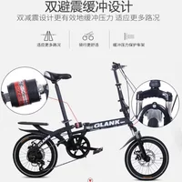 Stylish Student Bicy cle Variable Speed Disc Brake Mini Bicyc le Adult Driver Folding Shock Abs orber Bicycle