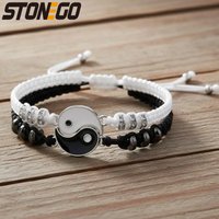 Adjustable Yin Yang Bracelets Set for Men and Women 2Pcs Distance Bracelets Black and White Friendship Jewelry