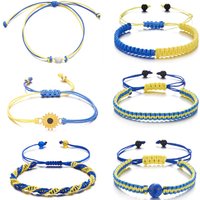 Unique Ukraine Flag Color Bracelet Men Women Handmade Braided Adjustable Heart Sunflower Ethnic Braclet Leisure Couple Jewelry