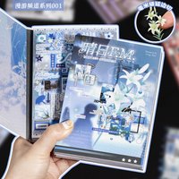 30Pcs Cozy Fashion Lady PET Stickers, Transparent Decals for Planner & Journal Decor
