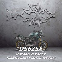 For VOGE DS625X Motorcycle Full Body Transparent Protective Film Kits Of Bike Accessories Protection Stickers Decals
