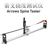 Arrow Spine Tester Measuring Instrument Aluminium Alloy Electronic Arrow Measuring Device Arrow Inspecting Archery Serving Tool