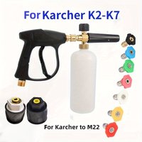 Karcher High-Pressure Car Wash Spray Gun - Aluminum Valve & Nozzle, Durable Foam Pot for Home Use, K Series