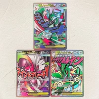 Pokemon 3pcs Mega Charizard Mewtwo Rayquaza EX DIY Holographic Foil Texture Card,Perfect Condition Premium Anime Collection Card