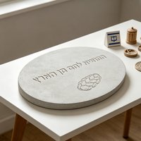 Silicone Mold For Plate,Mold for Concrete Cement - Hebrew Jewish Letters & Bread Pattern, Oval Shape Tray DIY Molds
