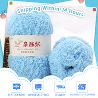 Yarn Soft Thin Coral Velvet Towel Yarn Hand Knitting Crochet Hats Dolls 3 Strands Coral 50g/Set Chenille Wool Yarn Wholesale