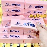 Butter Stick Squishy Stress Relief Toy Slow Rising Super Soft Pu Material Squeeze Toy For Office School Adults Pink Yellow