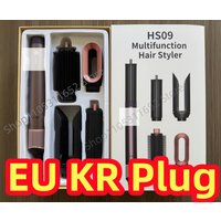 EU KR Hair Styler 220V Negative Ion Hair Dryer Set Multi Hair Styler Professional Blow Dryer Brush for Curling Gift for Women