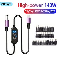 Type C To DC Power Boost Cable 5V/9V/12V/15V/20V/28V Boost Line Fast Charging USB C to DC5.5x2.1mm Power Adapter For Wifi Router