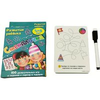 "Smekamocha: Mission Set" Board Game, Russian Version of the Card Game, Ideal Game for Family Gatherings, Holiday Gift