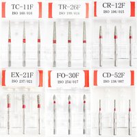 1 Pack Dental Diamond Burs Red Fine Polisher Drill FG 1.6mm High Speed Handpiece Polishing Dentistry Materials Carving tools