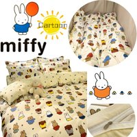 New Creative Cartoon Bed Sheet Four-Piece Set Cuteand Soft Summer High-Value Miffy Duvet Cover Student Dormitory Three-Piece Set