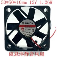 50mm Mute Silent 12V Fan for Sunon mb50101v2-000c-a99 5cm 5010 DC 12V Maglev Mute for Medical Device Led Light Cooling Fan