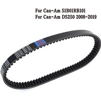 For Can Am DS250 2008-2019 Drive Belt For CanAm Can-Am DS 250 2008 2009 2010 2011 2012 2013 2014 2015 2016 2017 2018 S1B01RB101