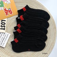 Children's Black Short Socks Pure Cotton Spring Summer Thin Style Boys and Girls Kids Sweat Absorbing and Breathable Socks