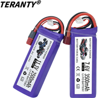 2-3Pcs MJX Hyper Go 14301-4series 16207-10series 14211 H12P 1/16 pieces high speed RC car 3S 11.1 v 2500mAh 7.6V Lipo battery