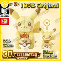 In Stock 100% Original 30th Pokemon Shiny Pikachu Doll Keychain Plush Pikachu Chinese Collection Card Gifts Pokemon Toys