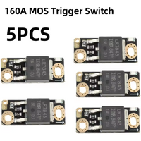 1~20PCS 160A High Power MOS Trigger Switch Drive Module Field Effect Tube PWM Regulation Electronic Switch Control Board