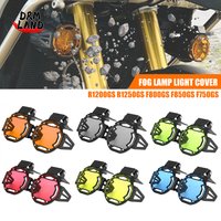 For BMW R1250GS R1250 R 1250 GS ADV Adventure 2018 2019 2020 2021 2022 Motorcycle Fog Lamp Light Cover Guard Grille Protector