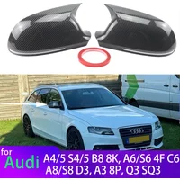 For Audi A4 S4 A5 S5 B8 8K, A6 S6 4F C6, A8 S8 D3, Q3 SQ3 , A3 8P Carbon Look Black Horn Add on Side Rear View Mirror Cap Cover