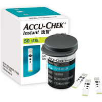 Accu Chek Instant Test Strips 50/100pcs Blood Glucose Tester Home Use Meter EXP: Latest