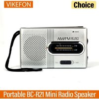 BC-R21 Mini Emergency Radio AM FM Portable Radio Reception Longest Lasting For Running Walking Home Soundbox (Need 2*AA Battery)