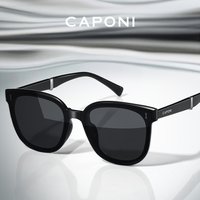 CAPONI Polarized Sunglasses Women Fashion Outdoor High Quality Driver Sun Glasses Cool UV400 Brand Designer Black Shades CP25818