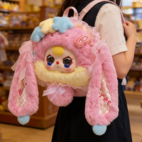 New Baby Three Fairy Tale World Backpack Bag Blind Box Large Capacity Cute Doll Backpack Fashion Mystery Box Toy Surprise Gifts