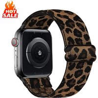 1 Pack Leopard Print Elastic Loop Band Compatible With Apple Watch Band 38mm 40mm 41mm 46mm 44mm 45mm 49mm Replacement Bracelet