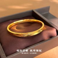 Luxury 24K 9999 Pure Gold real gold Gold shop with daisy cat's eye bracelet women's closed bracelet