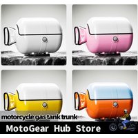 Motorcycle Gas Tank Trunk Creative Design Suitable For Scooters Electric Bikes Large Capacity Waterproof Motorcycle Equipment