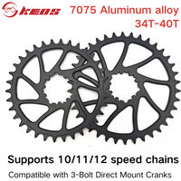 KEOS CNC Machined 7075 Aluminum Chainring - 3-Bolt GXP Direct Mount, 34-40T Narrow-Wide, 0mm Offset for 9-12 Speed