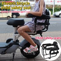 Electric Bicycle Child Seat Rear Fence with Armrest and Pedal Electric Vehicle Child Seat Fence Can Be Opened High Quality