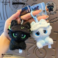 New Authentic Dragon Taming Master Toothless Doll Keychain Cute Cute Sleepy Series Doll High Beauty Bag Car Pendant