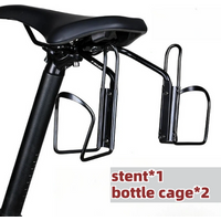AliExpress NONE Aluminum Alloy Bike Saddle Extension Mount Stable Saddle Bag Stabilizer Multifunctional Water Bottle Bracket Bike Accessories