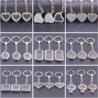 Mix Size Heart Square Floating Locket Keychain Photo Memory Relicario Glass Locket Pendant Key Chain DIY Women Men Jewelry Gifts
