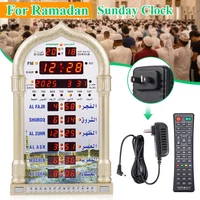 Mosque Clock 12V Azan Mosque Calendar Muslim Prayer Wall Clock Alarm Islamic Mosque Azan Calendar Ramadan Home Decor Wall Clock