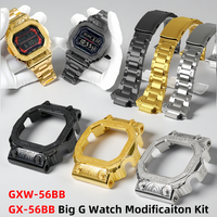GX-56BB Big G Watch Modificaiton Kit Carved metal case for Casio Gx56 GXW-56BB Stainlesss Steel WachBand Bracelet Accessories