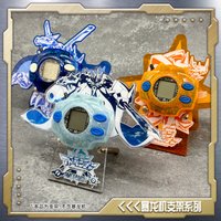 Digimon Digivice Acrylic Display Stand Color Screen Radio Wave Ancestor Super Dragon D-3 Children'S Gift Christmas Gift