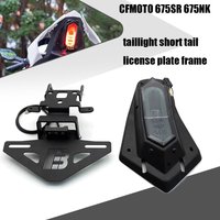 For CFMOTO 675SR 675NK refitted R1 taillight short tail license plate frame 675SR-R accessory turn signal