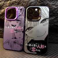 Cute Female Lead Kitagawa Marin Phone Case for iPhone 17 Air 16 15 11 12 14 13 Pro Max XS X XR Plus 8 7 SE 2020 Shockproof Cover