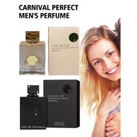 Club De Nuit Intense Man Perfume Vietnam Armaf Nightclub Carnival Perfect Unisex 105ml Wooden Lasting High-end Eau De Toilette