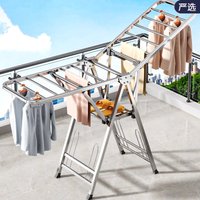 Stainless Steel Floor Hanger Folding Free Installation Balcony Household Drying Rack Wing-shaped Quilt Drying Clothes Artifac