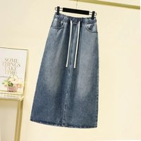 Spring/Summer 2026New Lady Drawstring Elastic Waist Split Denim Skirt High Waist Slim Retro Denim Casual A-Line Skirts Female