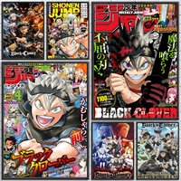 Anime Black Clover Poster Poster Wall Sticker Waterproof Self Adhesive HD Art Bedroom Bar Decor