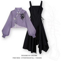 Spring Wear 2026 New National Style New Chinese Chiffon Blouse with Strap Dress Two-piece Set