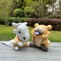 2 Styles Pokemon Fit Plush Toy Cubone Bidoof 5" Cute Stuffed Animal Soft Doll Children Gift