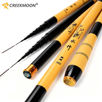 1.5M-6.3M Carp Fishing Rod Telescopic Ultra-Short Carbon Fishing Rods for feeder 43cm Ultra Light Super Hard Stream Hand Poles