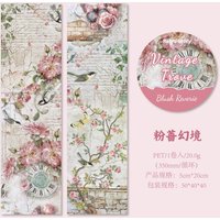 1 pc Roll Vintage Secret Collection Washi Tape Retro Floral Pattern DIY Journal Decorative Loop Sticker Tape